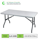 AJH-309B