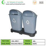 ASL-45B-1