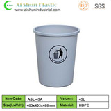 ASL-45A