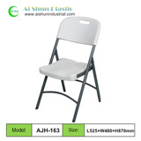 AJH-163
