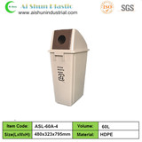 ASL-60A-4