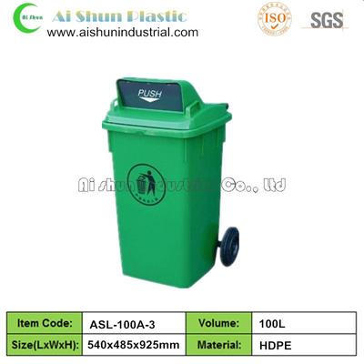 ASL-100A-3
