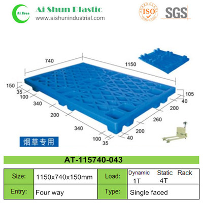 No.43 Seven Feet Plastic Pallet