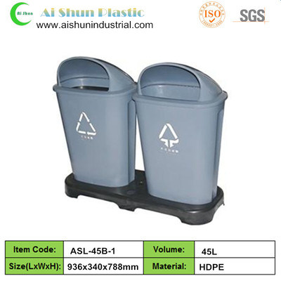 ASL-45B-1