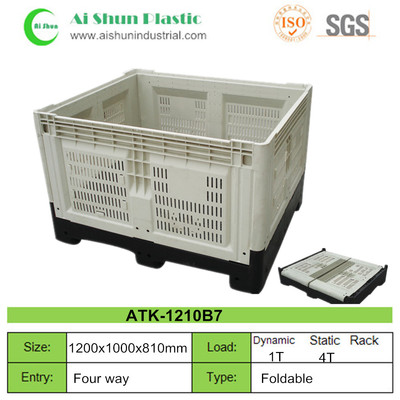 750L folding pallet bin