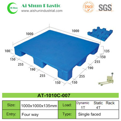 No.7 flat nine feet plastic pallet