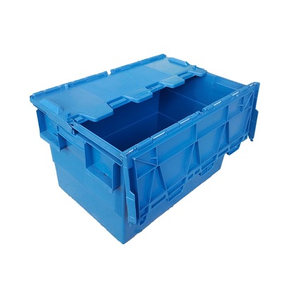AWX6035 &nbsp;Nestable Storage Box